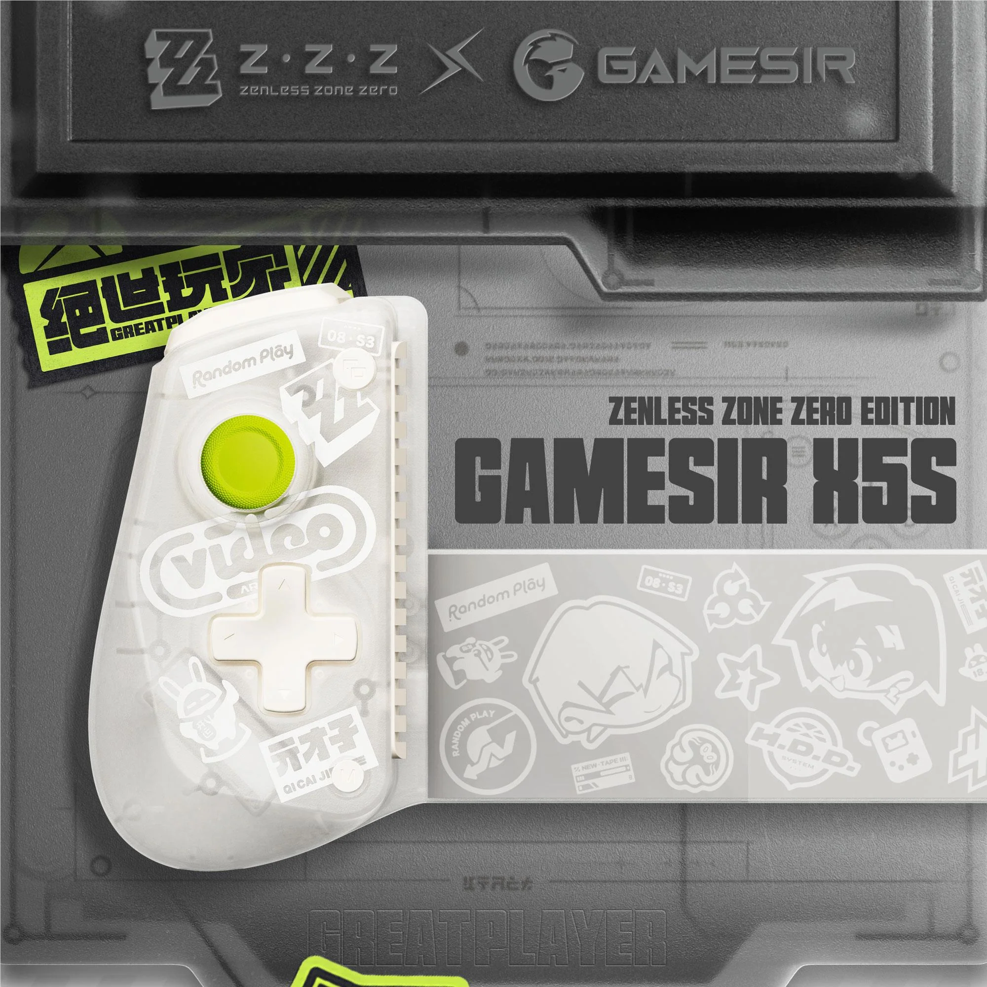 Product image 5