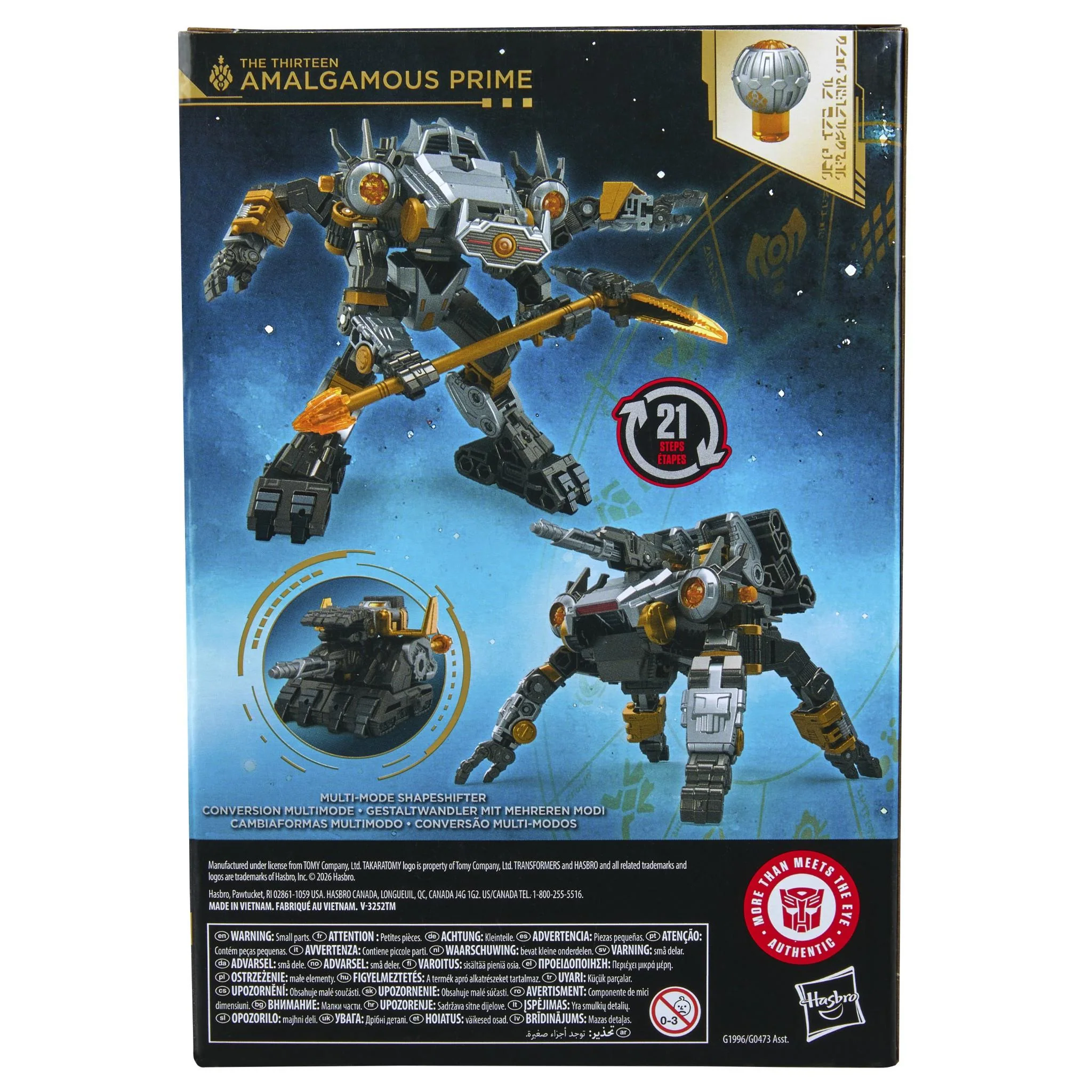 Product image 11