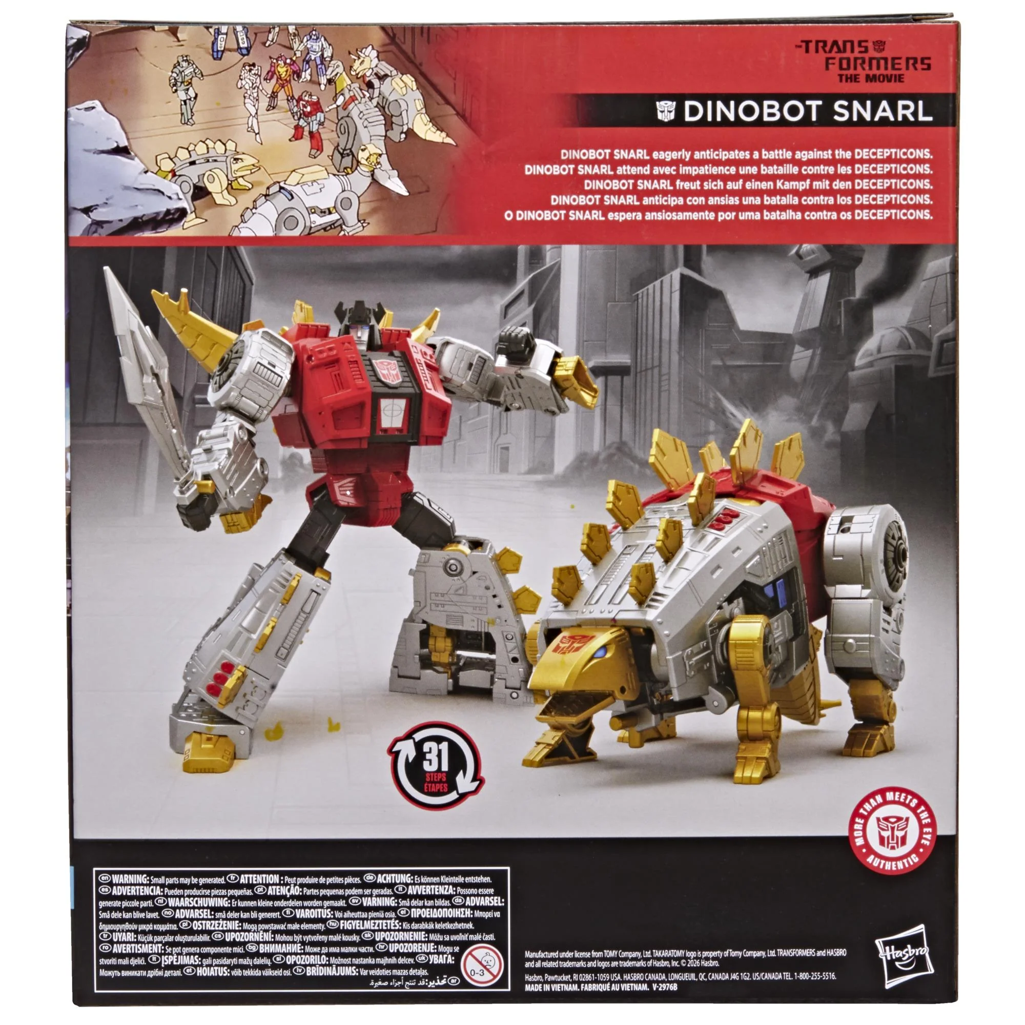 Product image 15